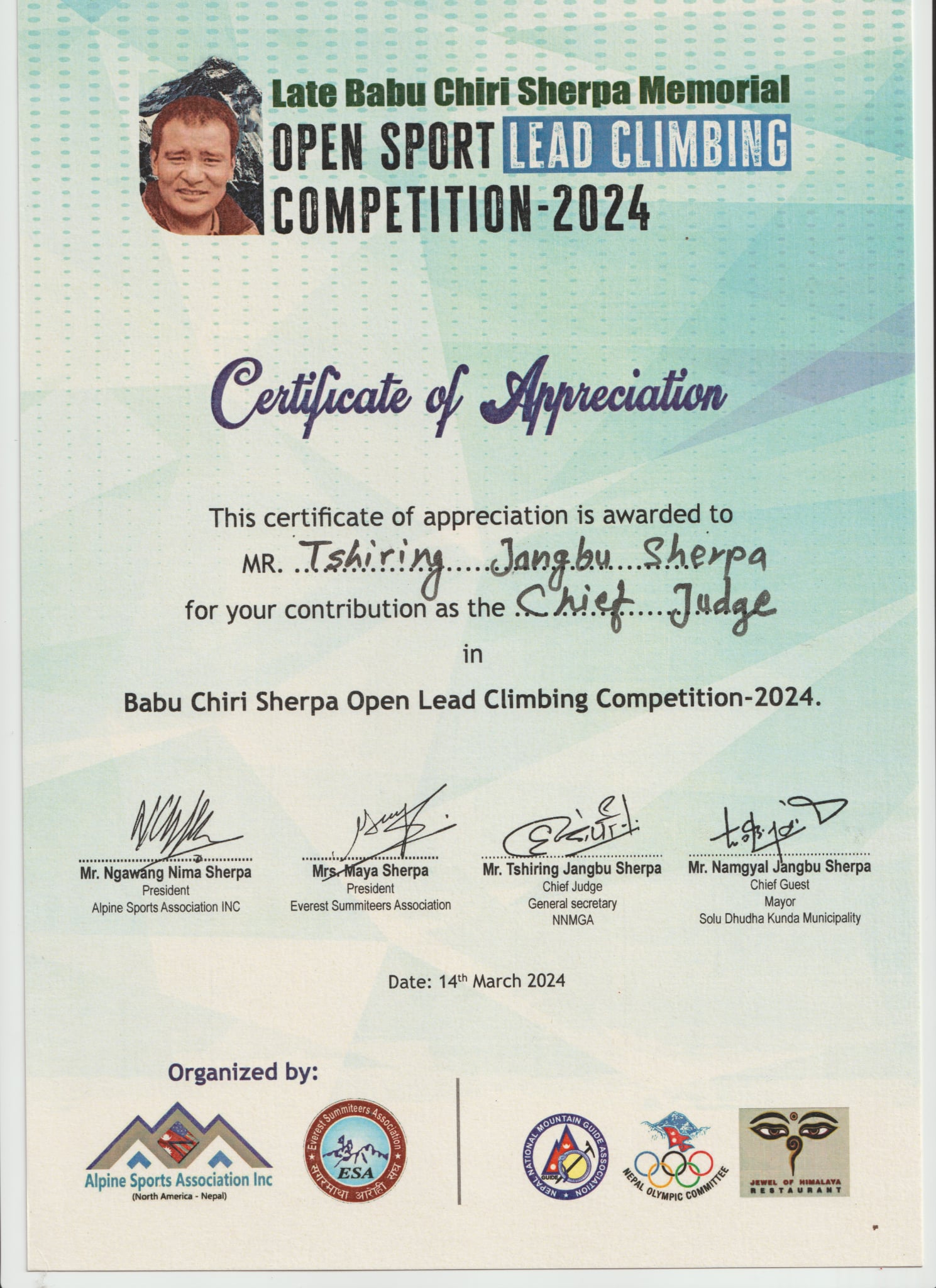 Certificate of Excellence 2013